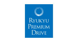 琉球高級驅動