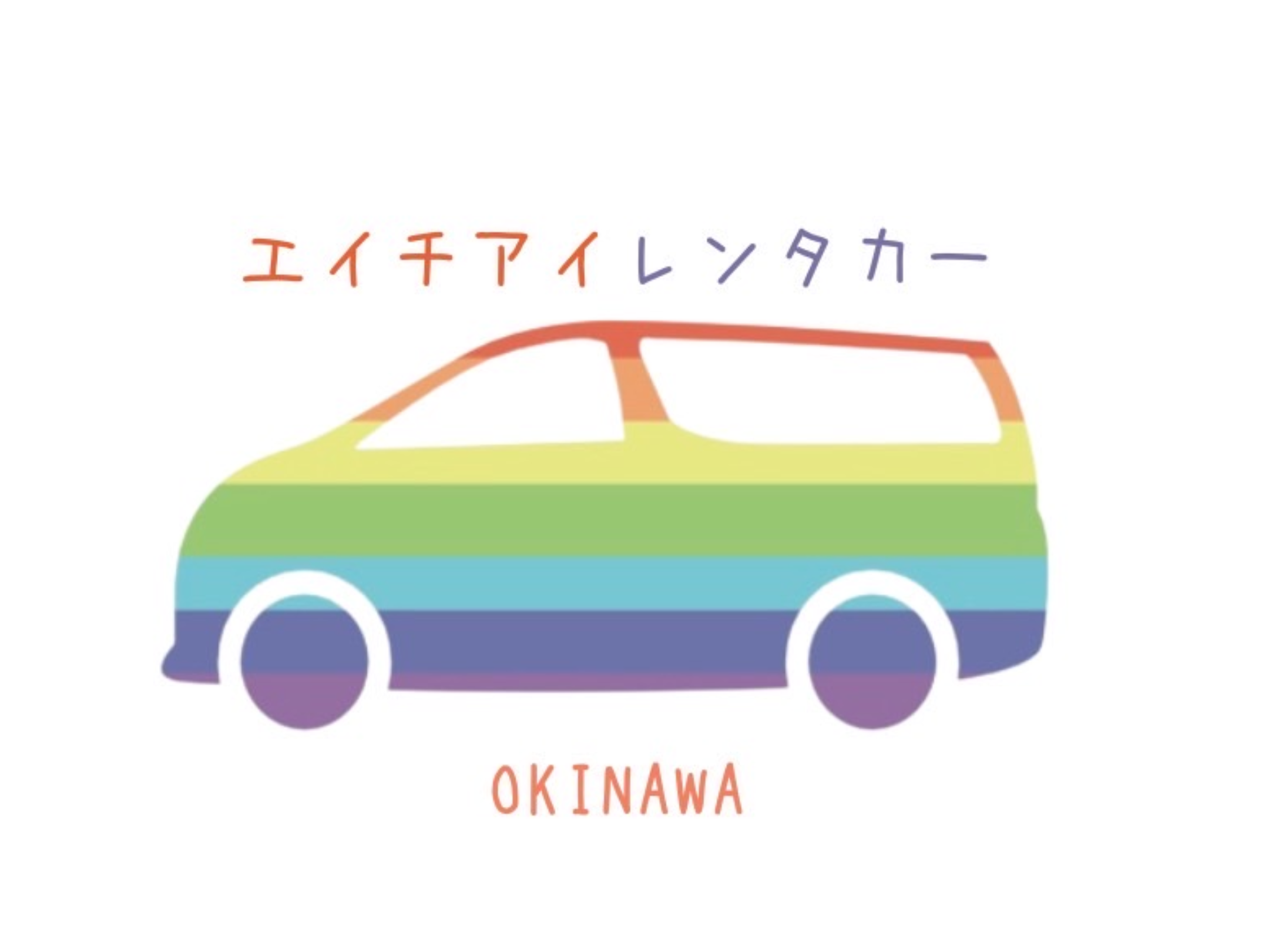HI 租車