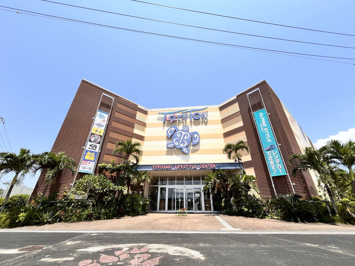 阿爾斯塔租車　那霸機場總店