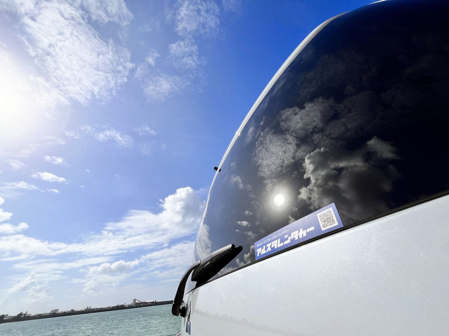 阿爾斯塔租車　那霸機場總店