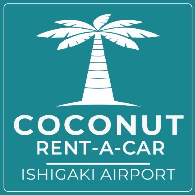 椰子租車石垣島機場營業所