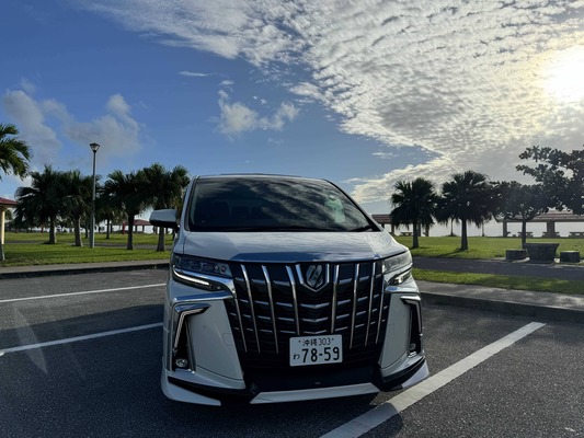 皇家租車