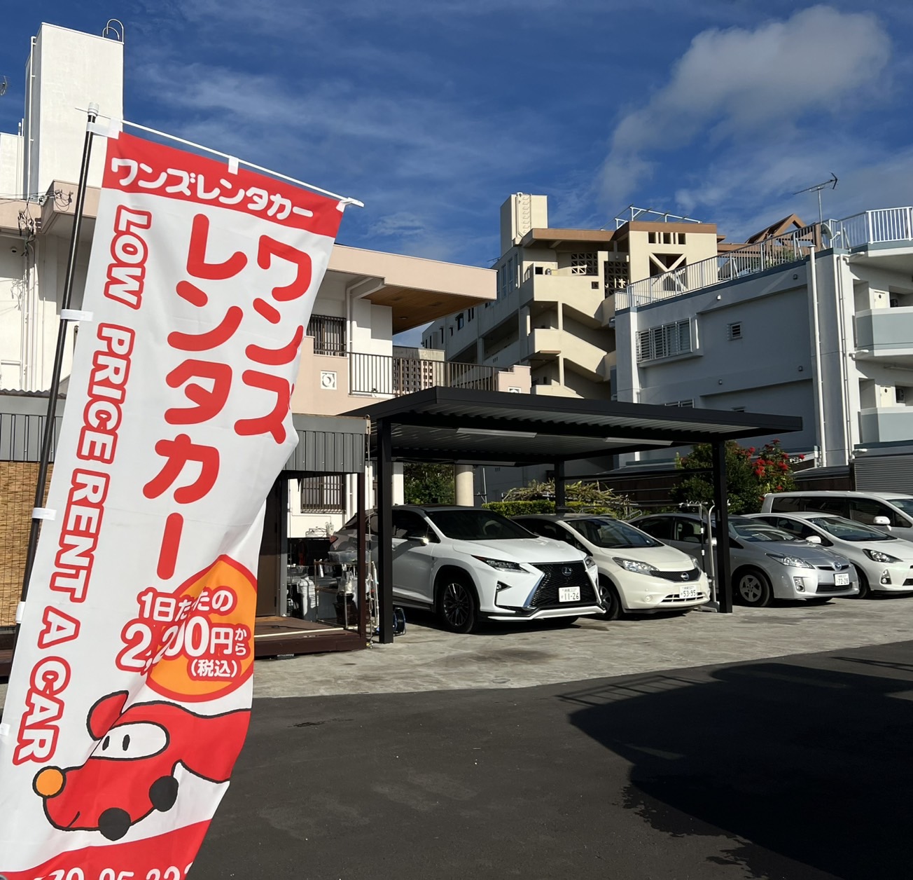 One's 租車 那霸機場店
