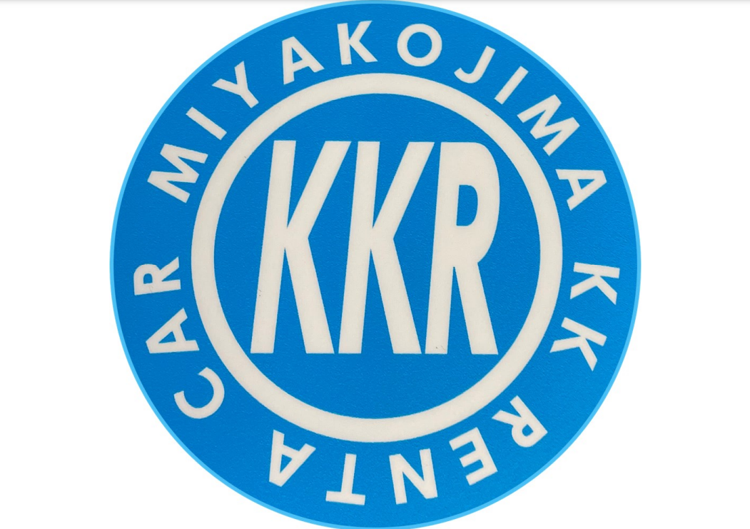 宮古島 KK 租車