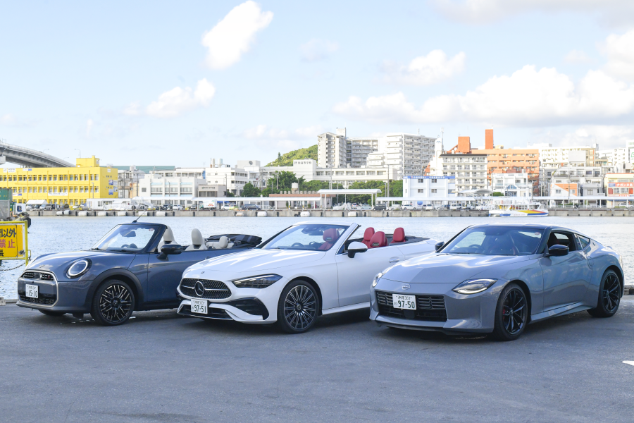 琉球豪華車道那霸東里