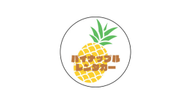 Pineapple 租車