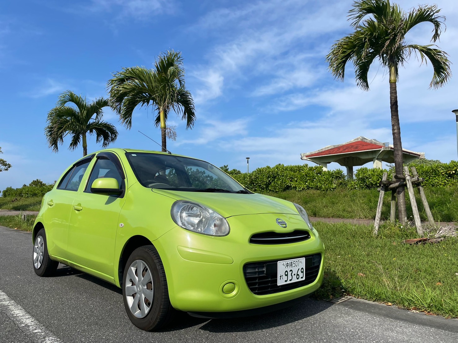 彩色租車公司