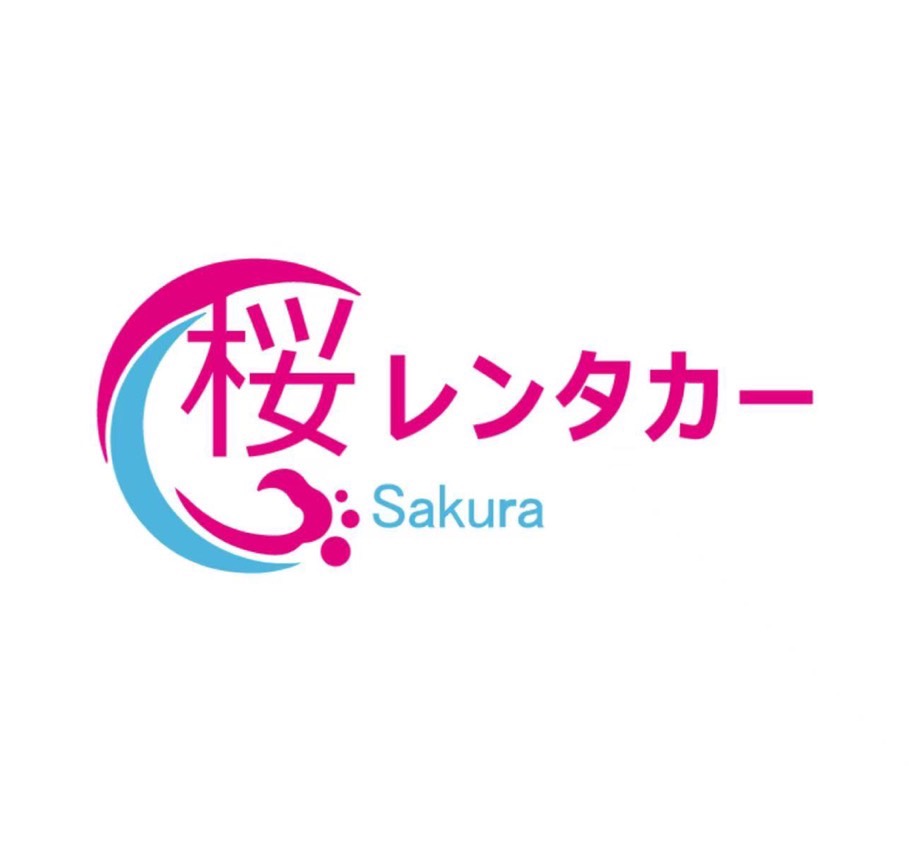 櫻花租車那霸機場
