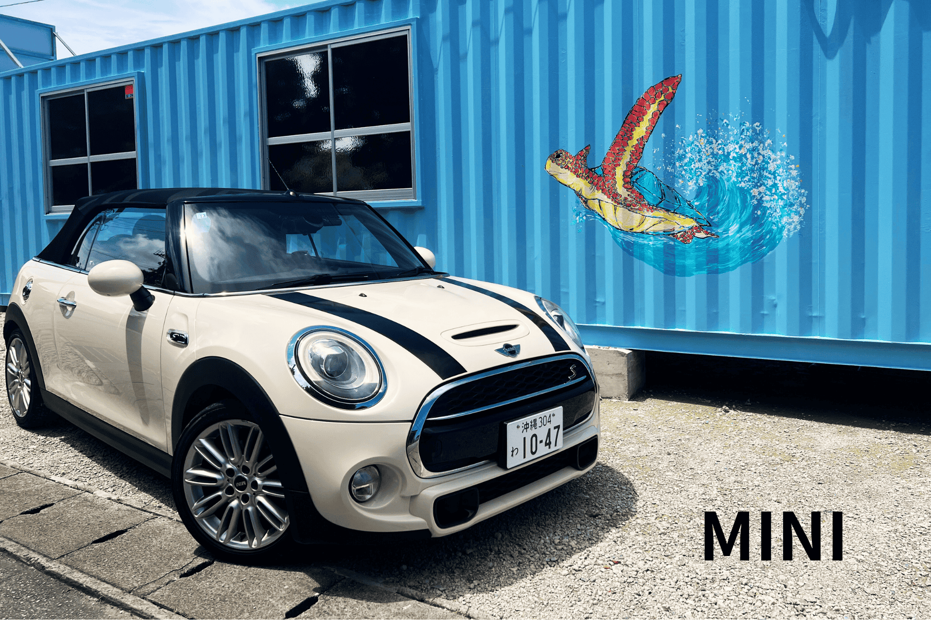 沖繩大洋租車那霸機場