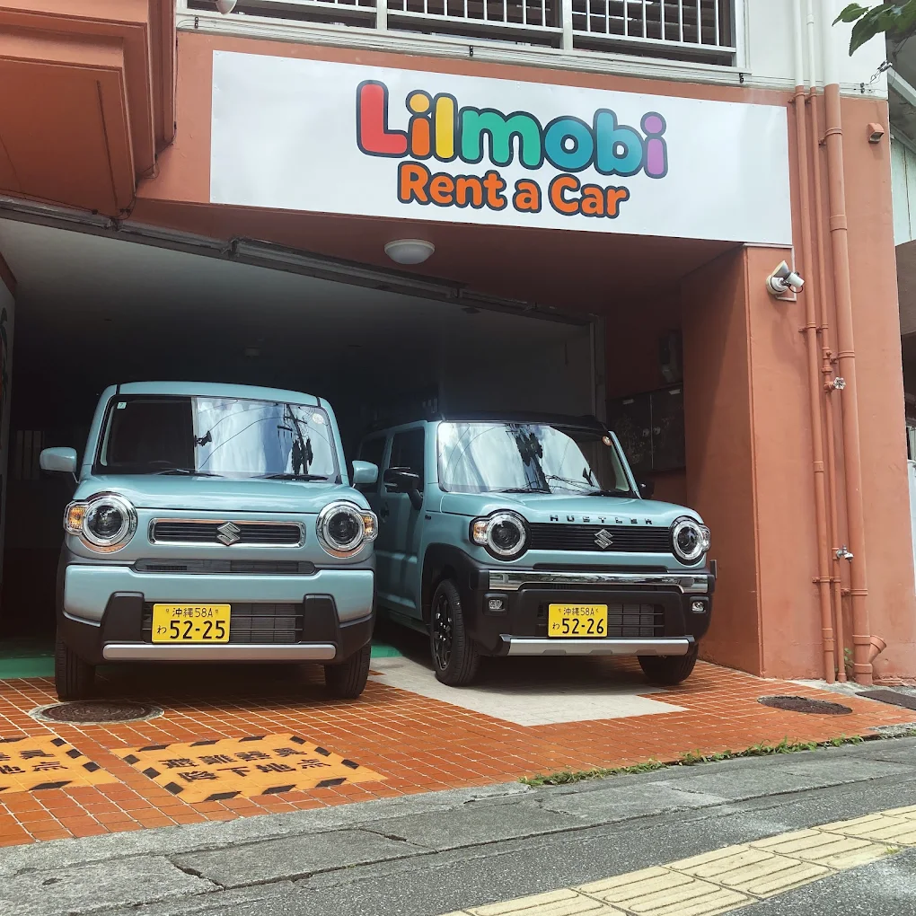 Lilmobi 租車 那霸前島店