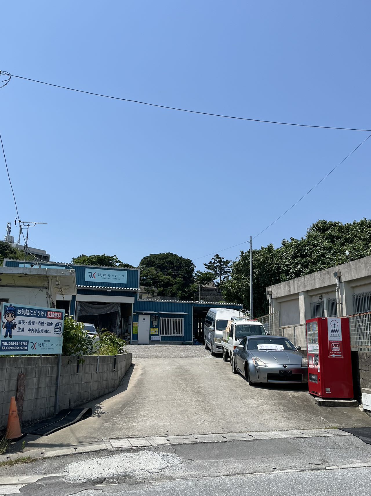 沖繩錦鯉租車