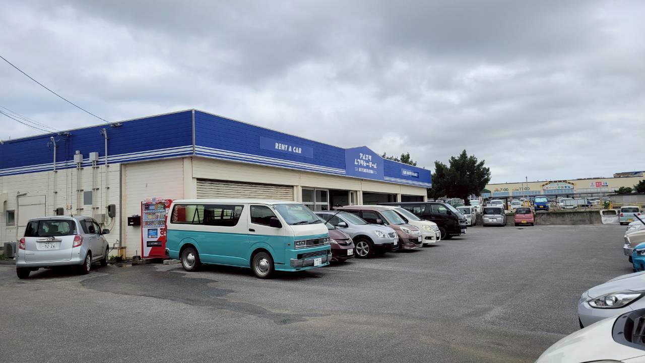 愛墨比租車宮古島