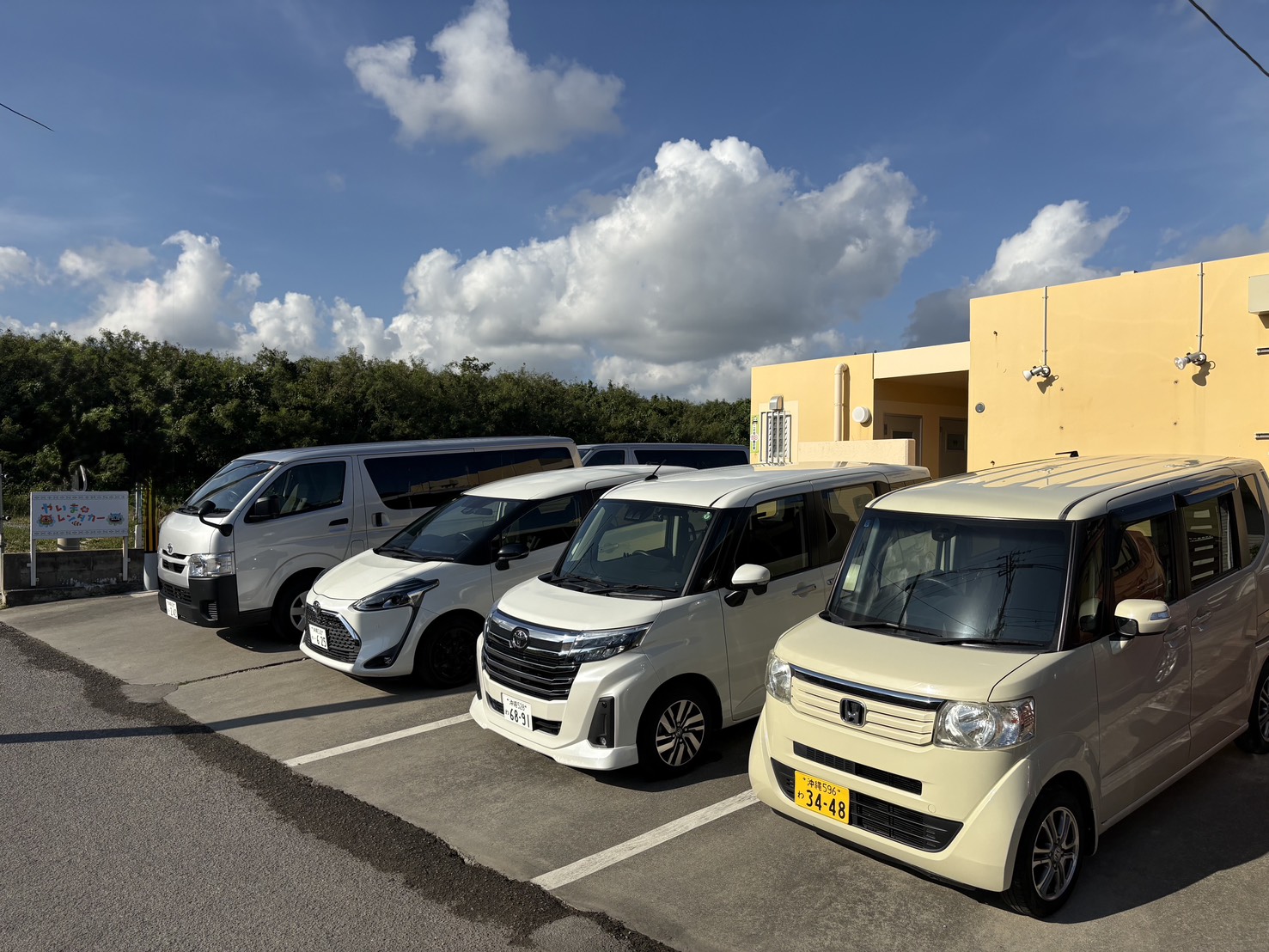 雅美租車