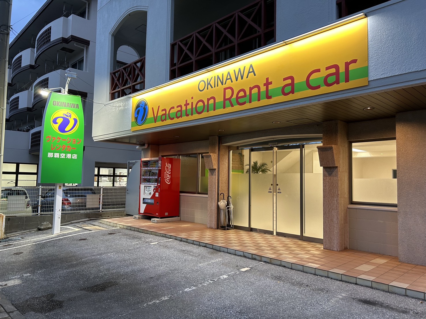 沖繩度假租車那霸機場