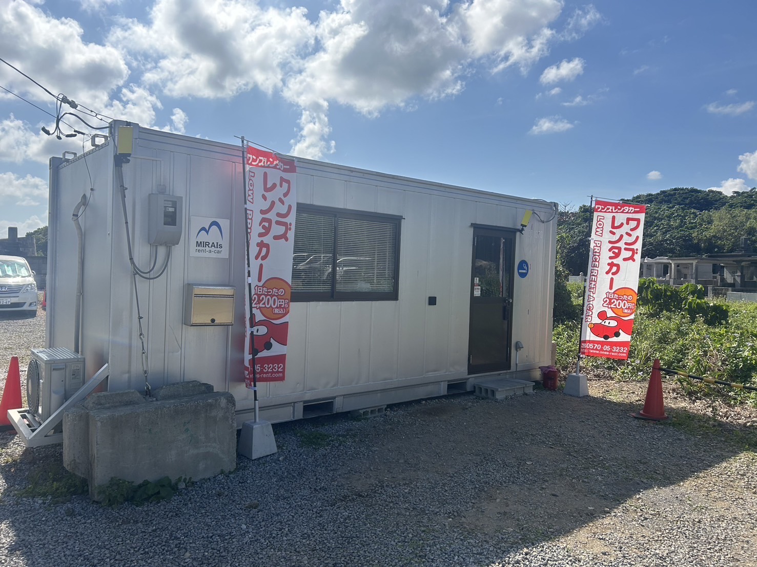 ONES 租車石垣機場