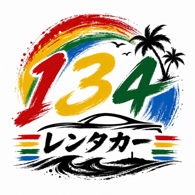 埃沃利德 134 輛租車