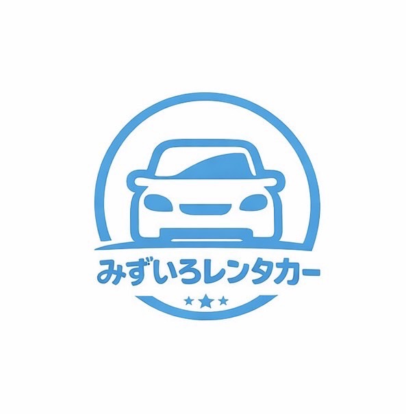 瑞郎租車