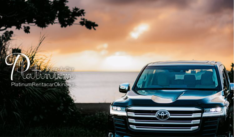 白金租車（單軌電車縣廳前站）