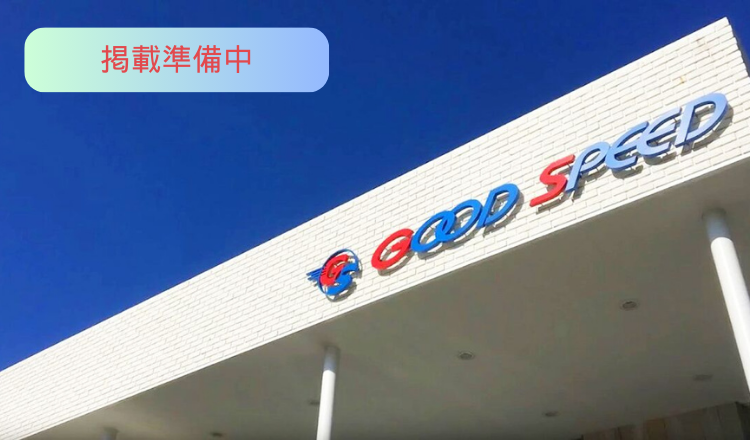 高速租車石垣島