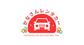 Kana-san 租車