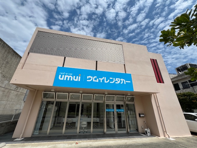 UMUI 租車 那霸機場店