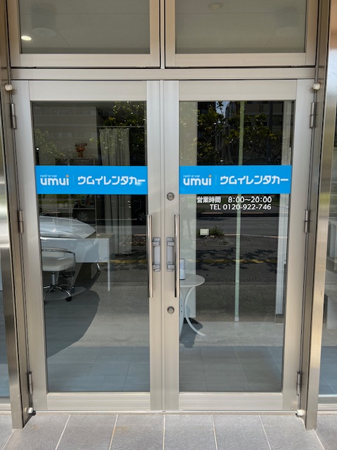 UMUI 租車 那霸機場店