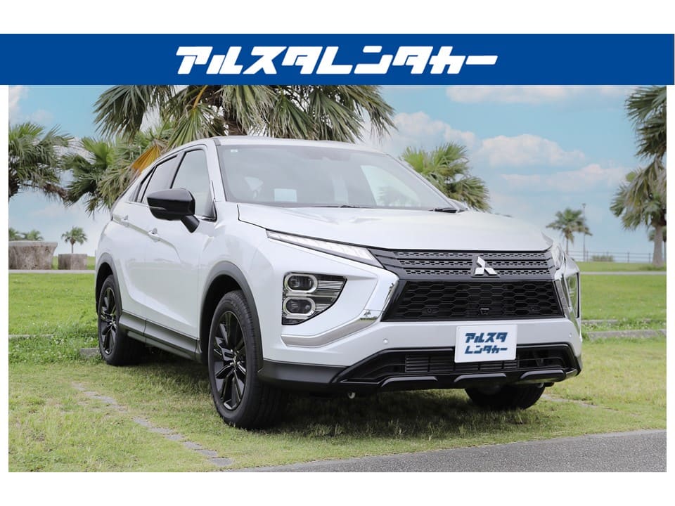 激發駕駛熱情的 Eclipse Cross 駕駛方案	萬一發生意外也安心。含免責補償（CDW）及NOC。