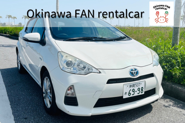 【紧凑型汽车】恩纳村事务所附近酒店送车与回收 / 含保险套餐