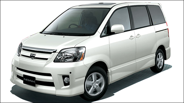 超安心方案『已含免責補償＋NOC營業損失補償』🚗小型廂型車🚗機場・郵輪碼頭・離島碼頭・飯店免費接送