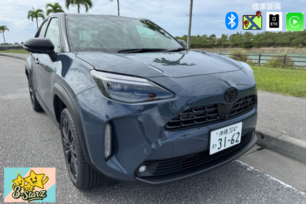 ☆ 2025 年 10 月註冊 ☆ 提供 專屬接送服務與自助報到，可迅速出發 ☆ 指定 Toyota Yaris Cross Hybrid