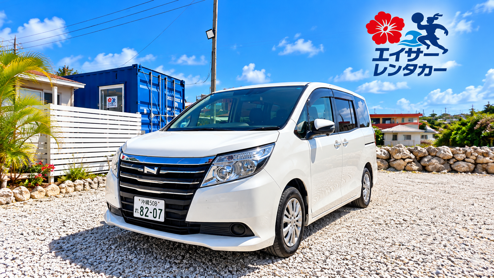 TOYOTA VOXY/NOAH 🛫 [機場免費往返接送] 🌺