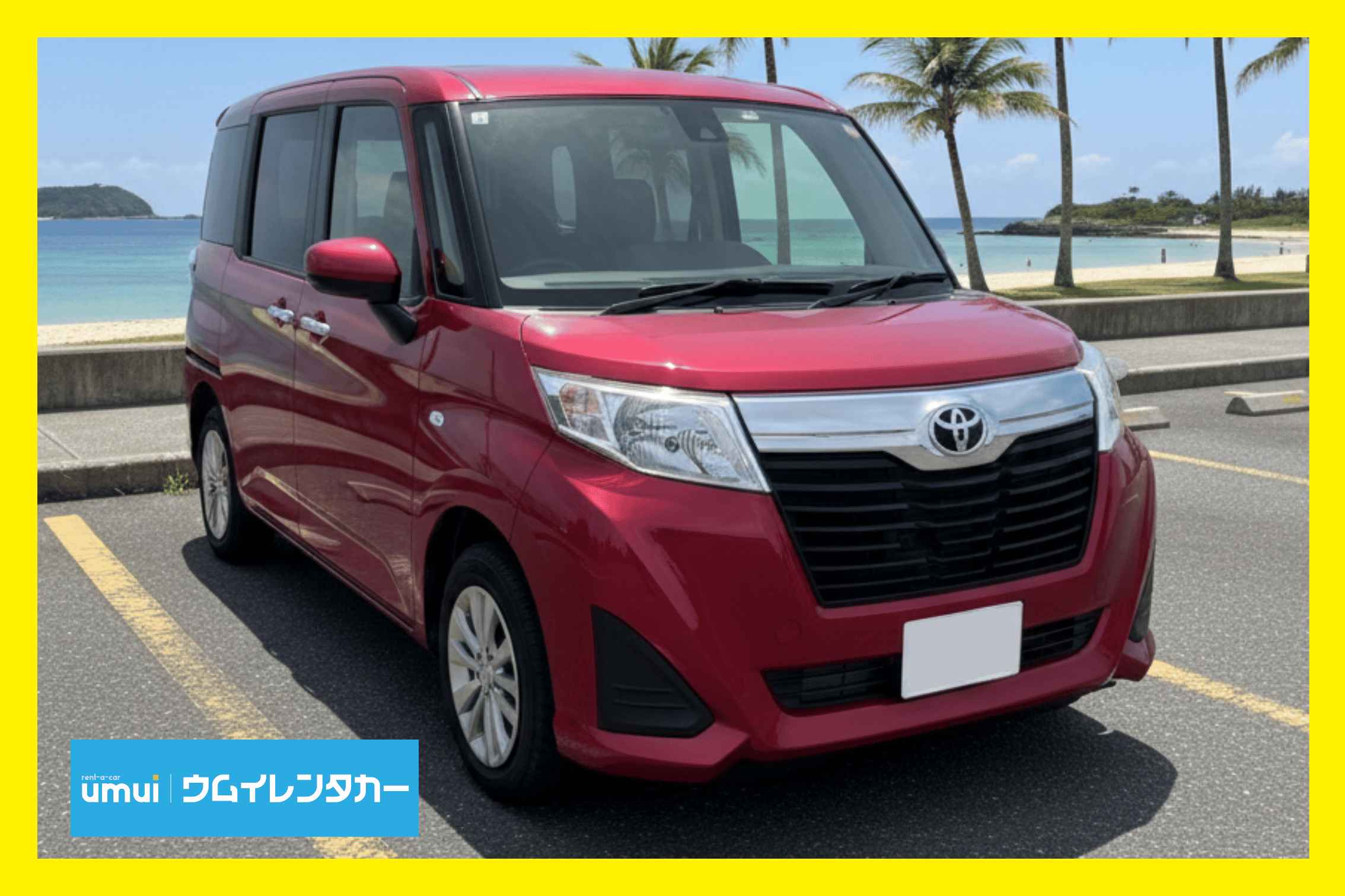春假・畢業旅行 🌸 【Compact B 車型】配備倒車顯影、行車記錄器、導航系統／免費機場接送 ★ 期間限定